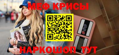 герыч Камышлов