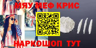 герыч Камышлов