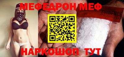 герыч Камышлов