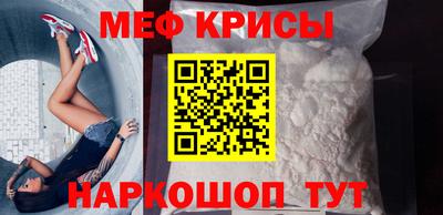 герыч Камышлов