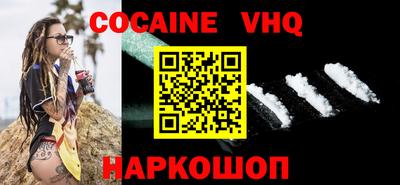 герыч Камышлов