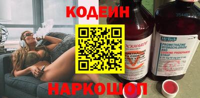 mdma Канаш
