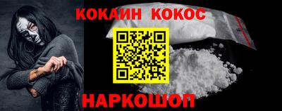 герыч Камышлов