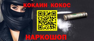 герыч Камышлов