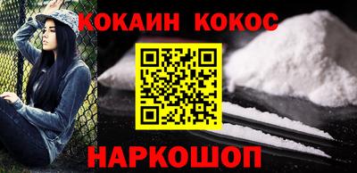 mdma Канаш