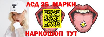 альфа пвп VHQ Кандалакша
