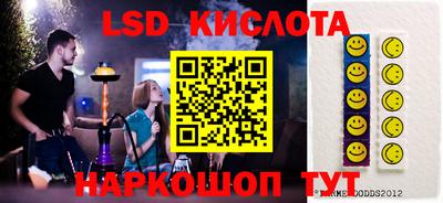 mdma Канаш