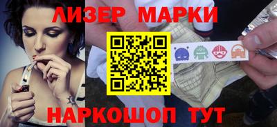mdma Канаш