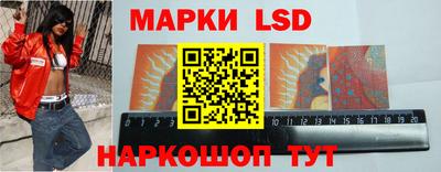 mdma Канаш