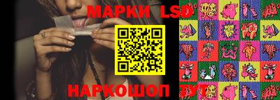 mdma Канаш