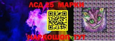 альфа пвп VHQ Кандалакша
