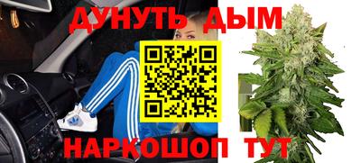 mdma Канаш