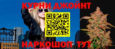 альфа пвп VHQ Кандалакша