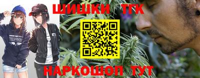 альфа пвп VHQ Кандалакша