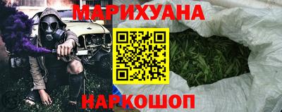 mdma Канаш