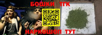 mdma Канаш