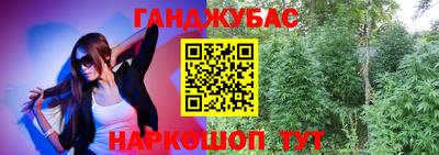 альфа пвп VHQ Кандалакша