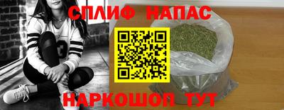 герыч Камышлов