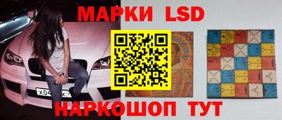 альфа пвп VHQ Кандалакша