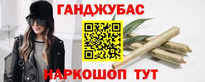 альфа пвп VHQ Кандалакша