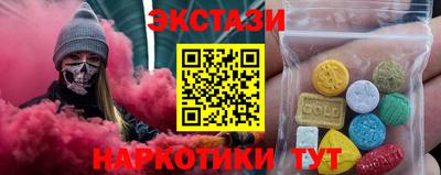 mdma Канаш