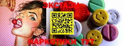 альфа пвп VHQ Кандалакша