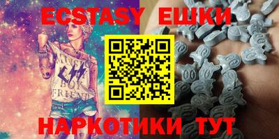 герыч Камышлов