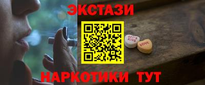 альфа пвп VHQ Кандалакша