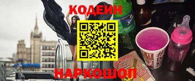 mdma Канаш