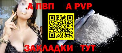 герыч Камышлов
