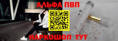 герыч Камышлов