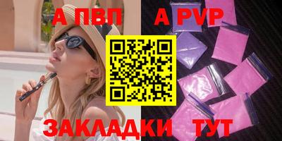 герыч Камышлов