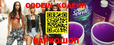 mdma Канаш