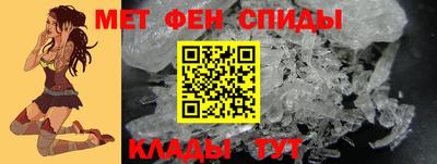 mdma Канаш