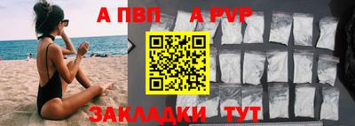 герыч Камышлов