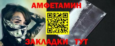 герыч Камышлов