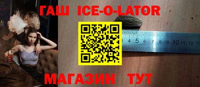 mdma Канаш