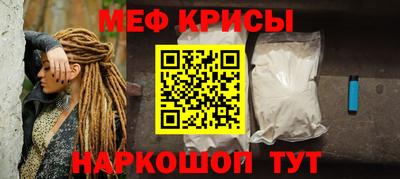 герыч Камышлов